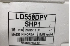 LG 55 hüvelykes LG LD550DPY-SHP1 Felbontás: 1920 * 1080 Kontraszt: 1000:1 Átv...