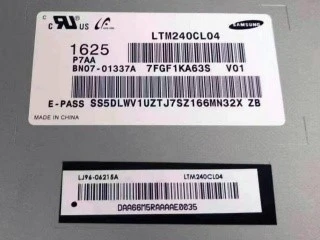 news-320-240